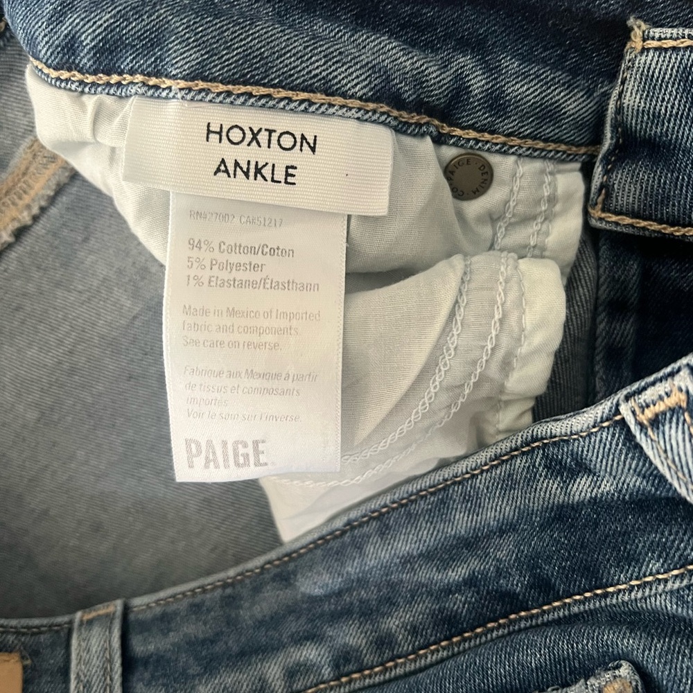Paige Hoxton ankle Bessie destructed size 31 - Picture 4 of 6